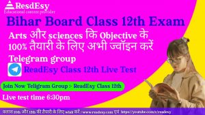 Telegram ads class 12th