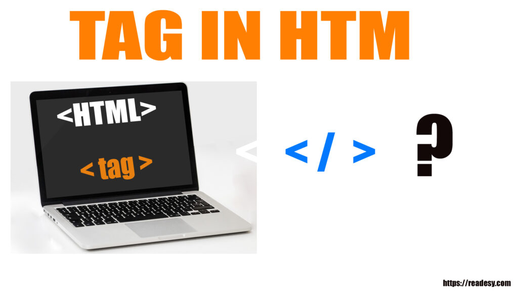 html tag
