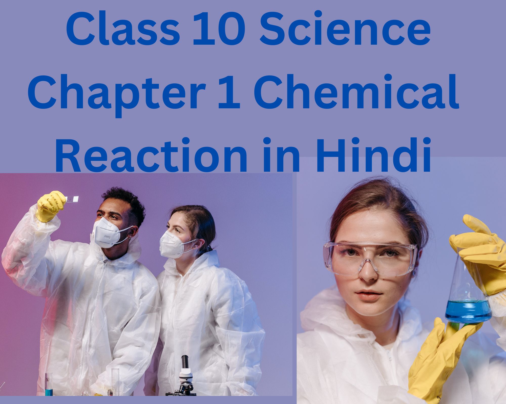 class-10-science-chapter-1-question-answer-in-hindi