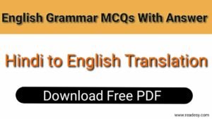 Hindi to English Translation Sentences [ Free PDF ] For Practice