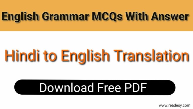 Hindi To English Translation Sentences Free PDF For Practice pin-on-english-to-hindi-sentences-for-daily-use