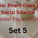 Social Science Model Paper Set 5