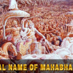 What is the real name of Mahabharata