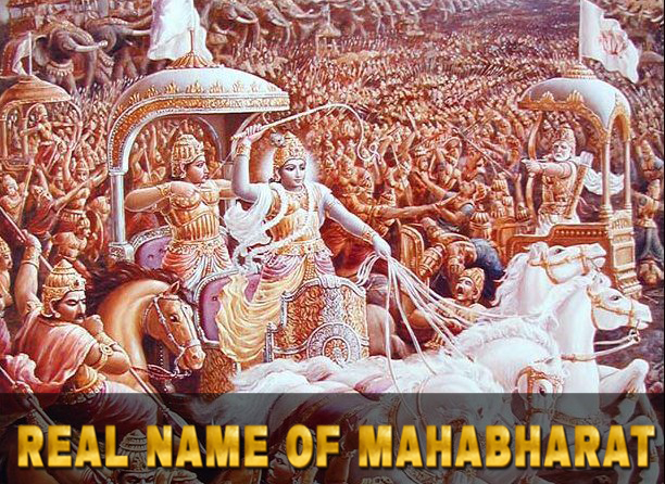 What is the real name of Mahabharata